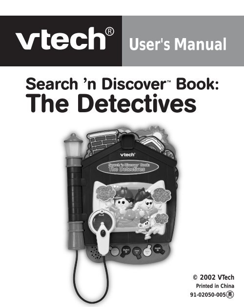 vtech 554153 Manuel d'instructions pour casier secret