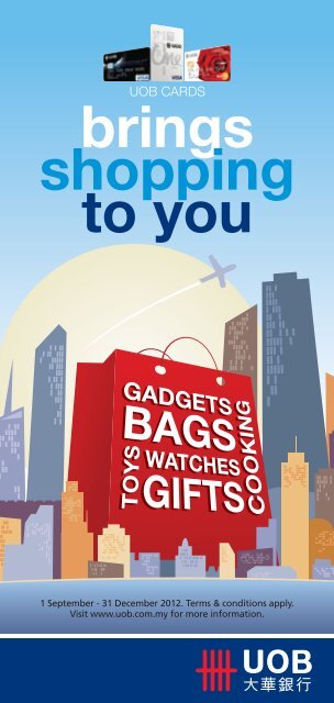 September 2012 Rewards Catalogue - United Overseas Bank 