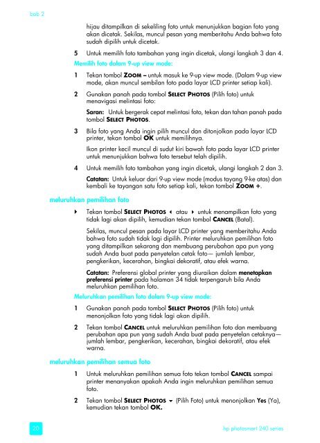 Polly Basics Guide - HP