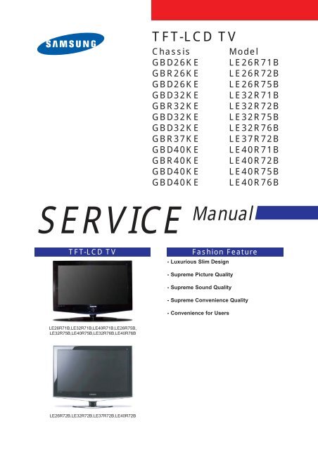 samsung tft lcd tv free sample