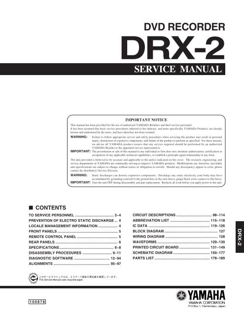 Service Manual Dvd Recorder Drx 2