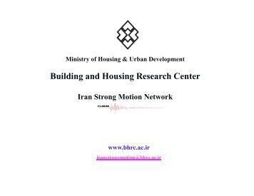 Building and Housing Research Center - Iran Strong Motion - cosmos