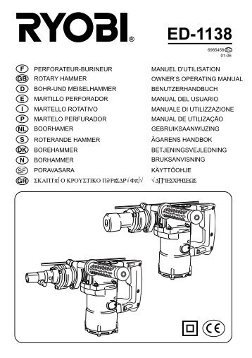 ED-1138 - Ryobi