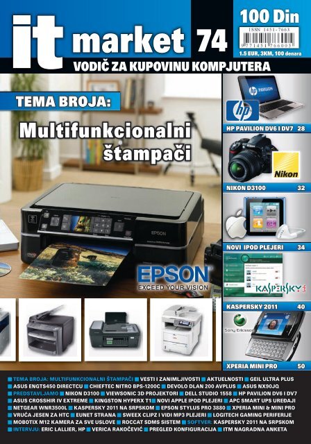 Multifunkcionalni štampači - IT Market Magazin