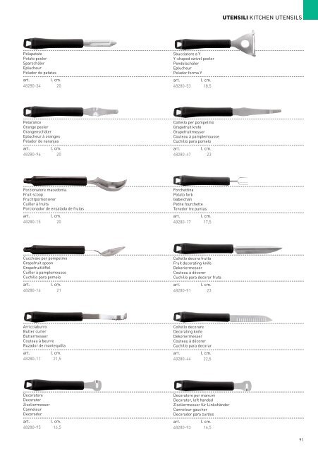 2010 - 2011 PRODUCT CATALOG - Horeco