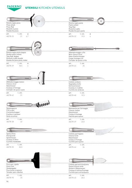 2010 - 2011 PRODUCT CATALOG - Horeco