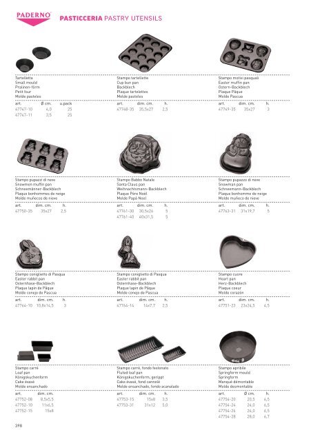 2010 - 2011 PRODUCT CATALOG - Horeco