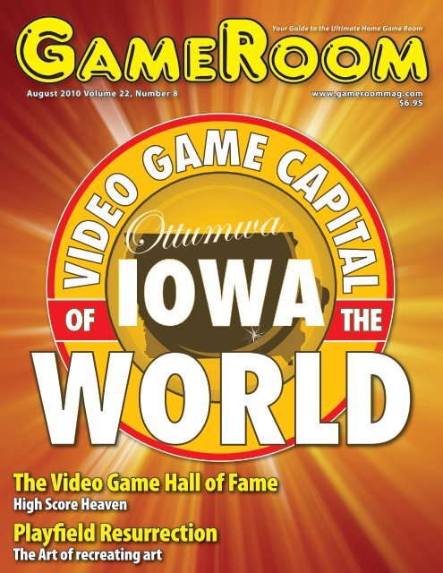 international video game hall of fame