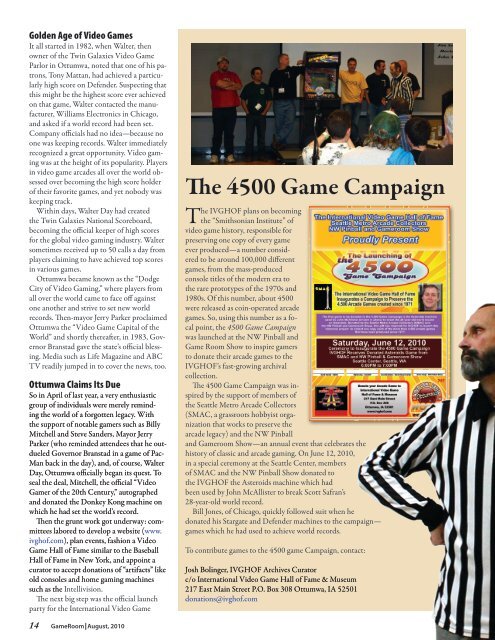 GameRoom Magazine - International Video Game Hall of Fame