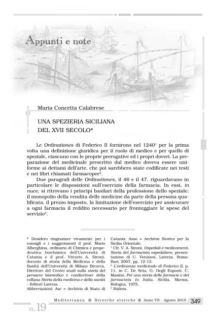 Una spezieria siciliana del XVII secolo - Mediterranea ricerche ...