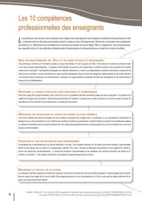 Les 10 compétences professionnelles des enseignants - collège de