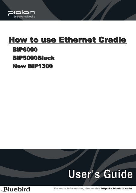 How to use Ethernet Cradle