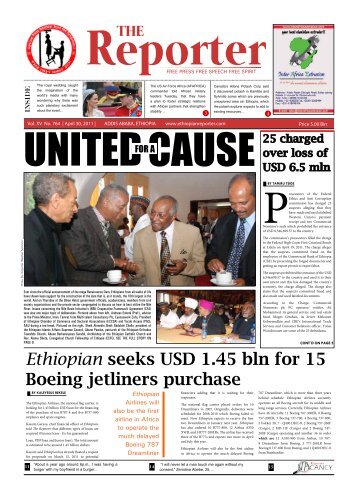 reporter amharic news paper vacancy – Choose by Options, Prices & Ratings | Staples® reporter amharic version