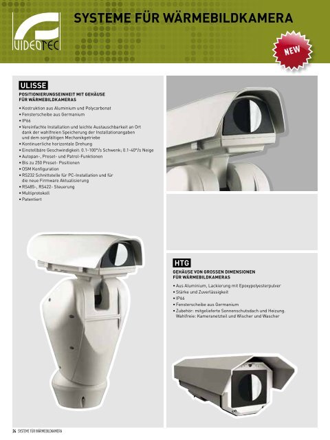 videotec - IP CCTV GmbH