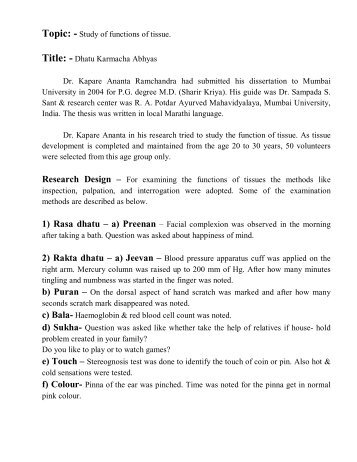 essay about metal best friend spm