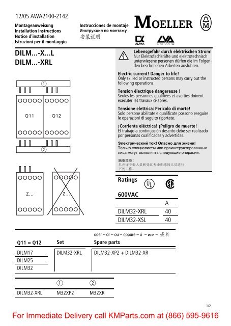 DILM32...-X...L, DILM...-XRL - Klockner Moeller Parts