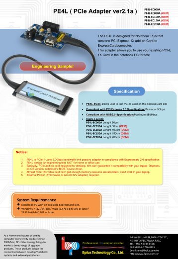 PE4L ( PCIe Adapter ver2.1a ) - Taiwan Trade