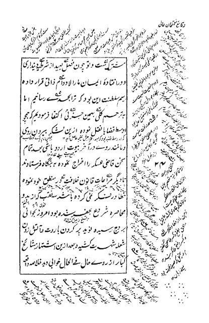 2 - ketab farsi