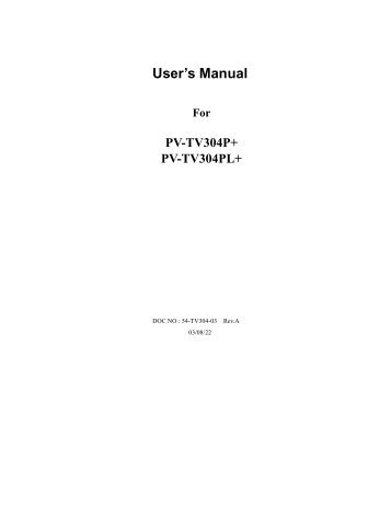 User's Manual - Prolink