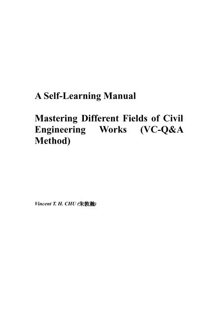 A Self-Learning Manual - Institution of Engineers Mauritius