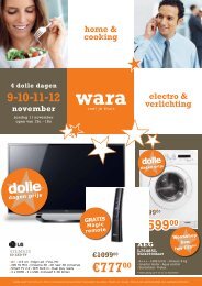 home & cooking - Wara