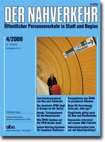 rubrik - Mentz Datenverarbeitung GmbH