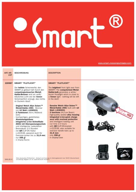 Smart - Produkte 2011