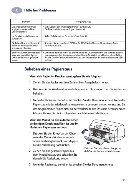 HP Kundenbetreuung