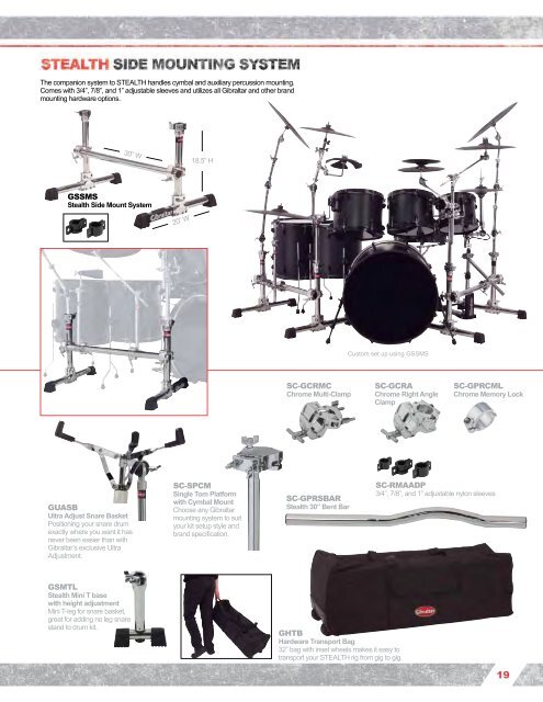 Gibraltar Hardware Catalog - PDF