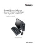 Lenovo ThinkCentre M51 National Semiconductor Driver for Windows 7 Lenovo ThinkCentre M51 National Semiconductor Drivers
