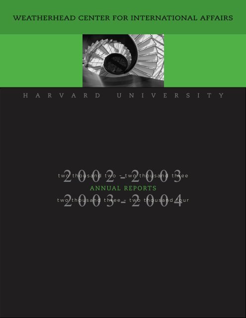 2002/2004 - The Weatherhead Center for International Affairs ...
