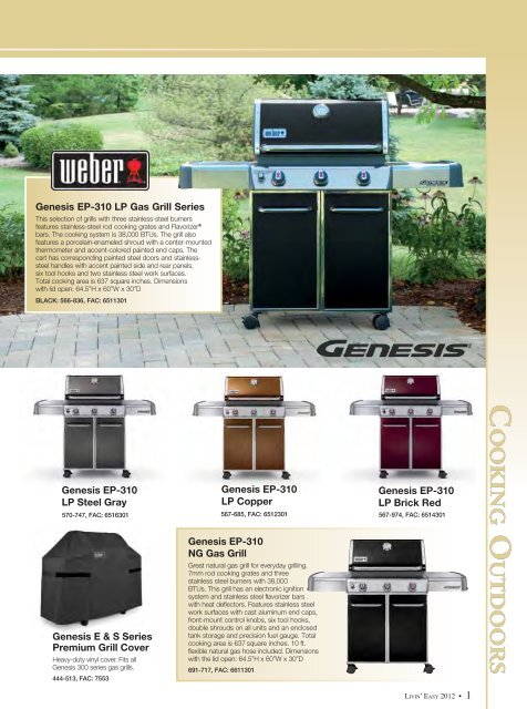 2012 seasonal outdoor living products - Marvin Home Center