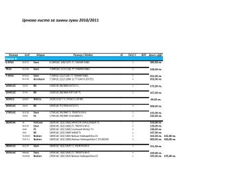 Price list winter tires 2010 - 2011_11.10.2010