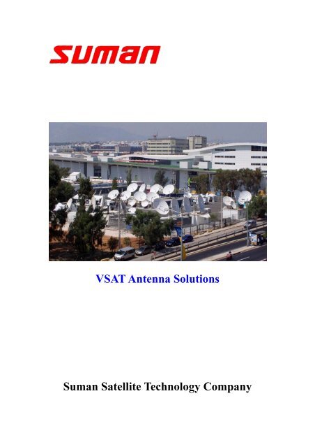 VSAT Antenna Solutions Suman Satellite Technology Company