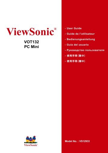 Nettop PC VOT132 User Guide, English - ViewSonic