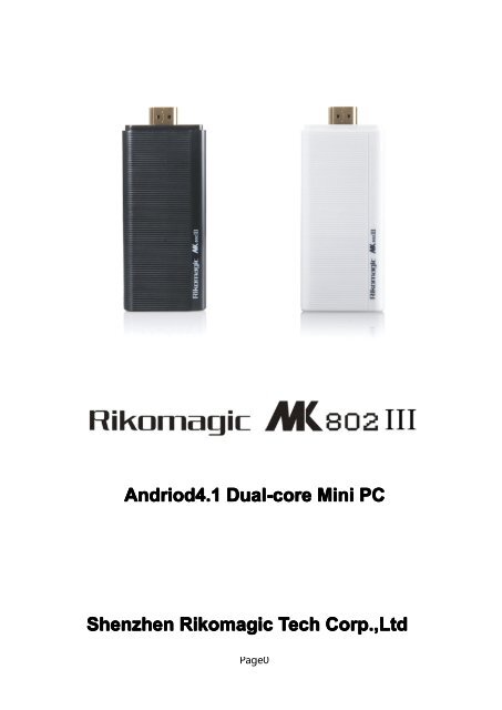 Rikomagic MK802 III User Manual