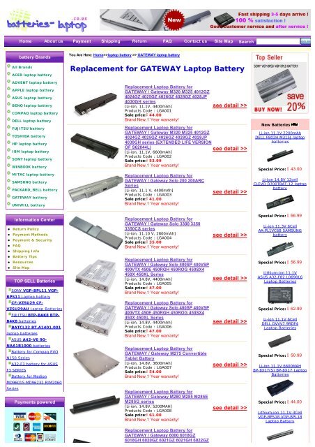 Replacement for GATEWAY Laptop Battery - Laptop Batteries