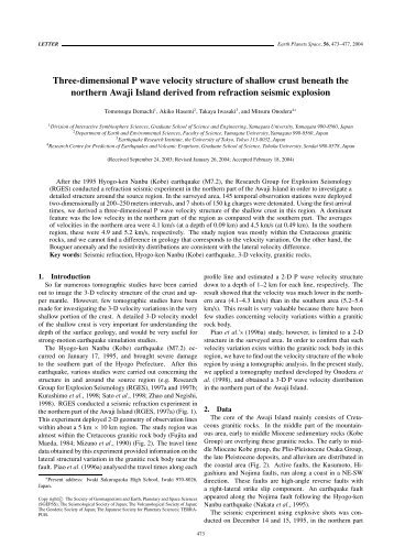 Three-dimensional P wave velocity structure of shallow ... - terrapub