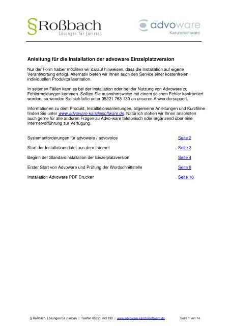 Installationsanleitungen - Advoware Kanzleisoftware