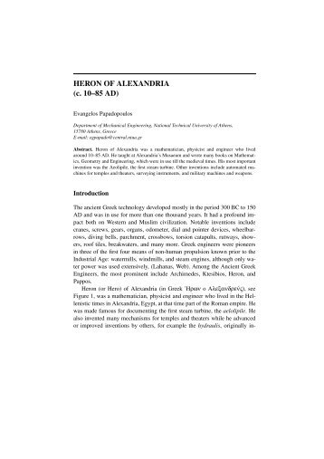 HERON OF ALEXANDRIA (c. 10–85 AD) - Evangelos Papadopoulos