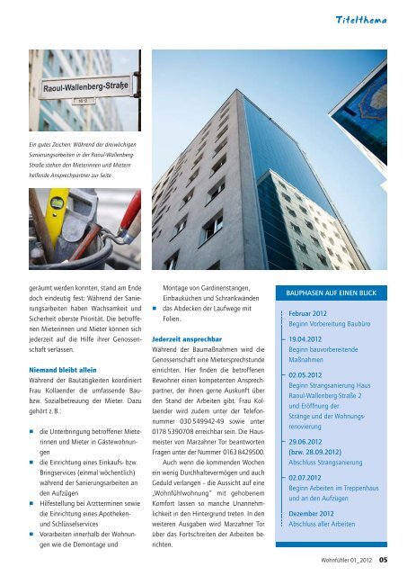 Ausgabe 2012_1 - Wohnungsgenossenschaft Marzahner Tor eG