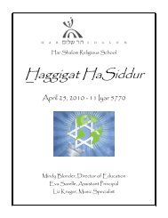 Haggigat HaSiddur - Congregation Har Shalom