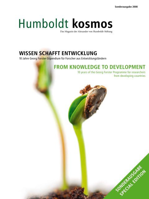 Humboldt Kosmos 90/2007: Wissen schafft Entwicklung