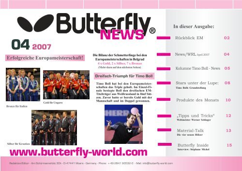 04 2007 - Butterfly