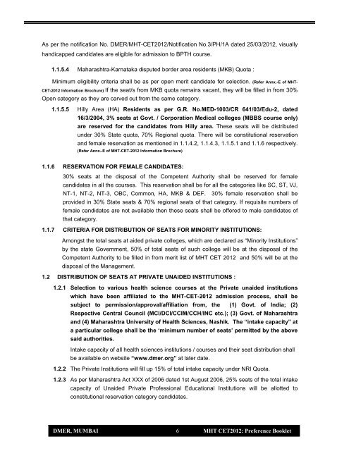 MHT-CET 2012 Preference Booklet - Directorate of Medical ...