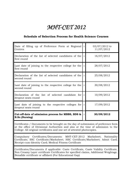 MHT-CET 2012 Preference Booklet - Directorate of Medical ...