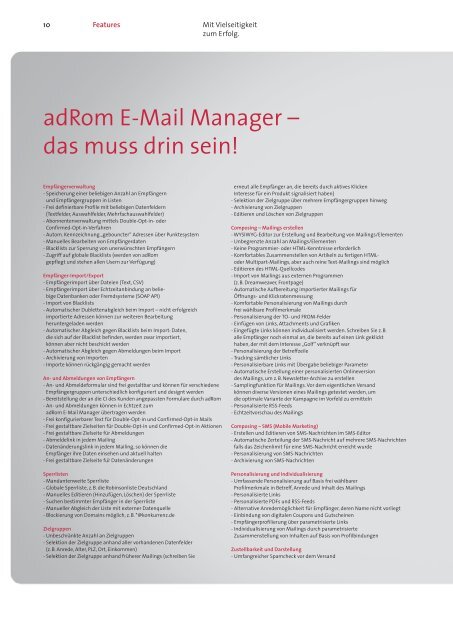 adrom Emailmanager