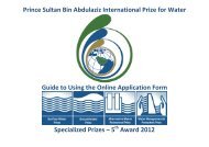 Prince Sultan Bin Abdulaziz International Prize for Water Guide to ...
