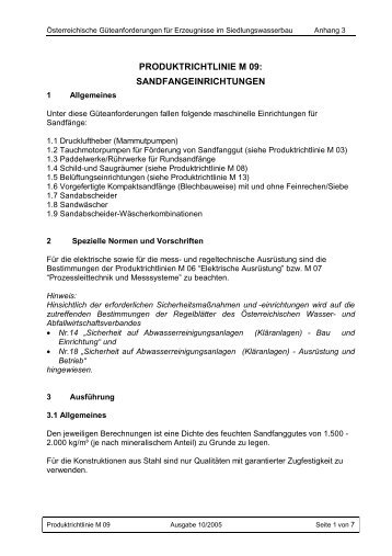 PRODUKTRICHTLINIE M 09: SANDFANGEINRICHTUNGEN - GWT