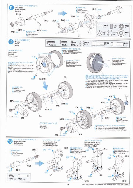 Bauanleitung (PDF/27MB) - Tamiya